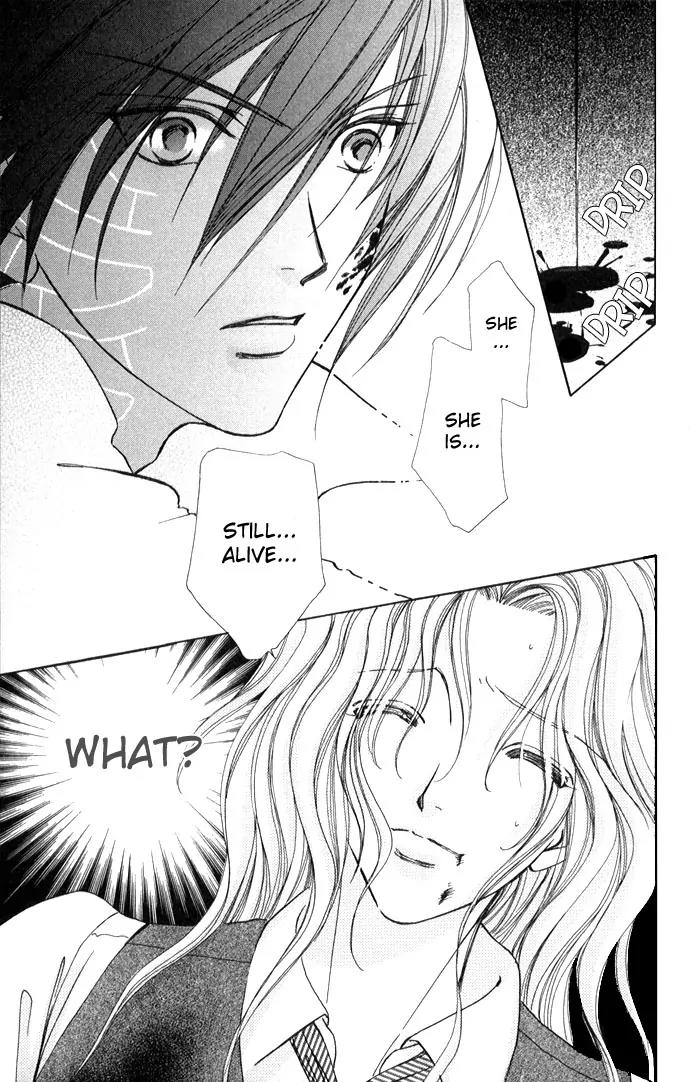 Love Monster Chapter 52 page 20 - Chapter 52