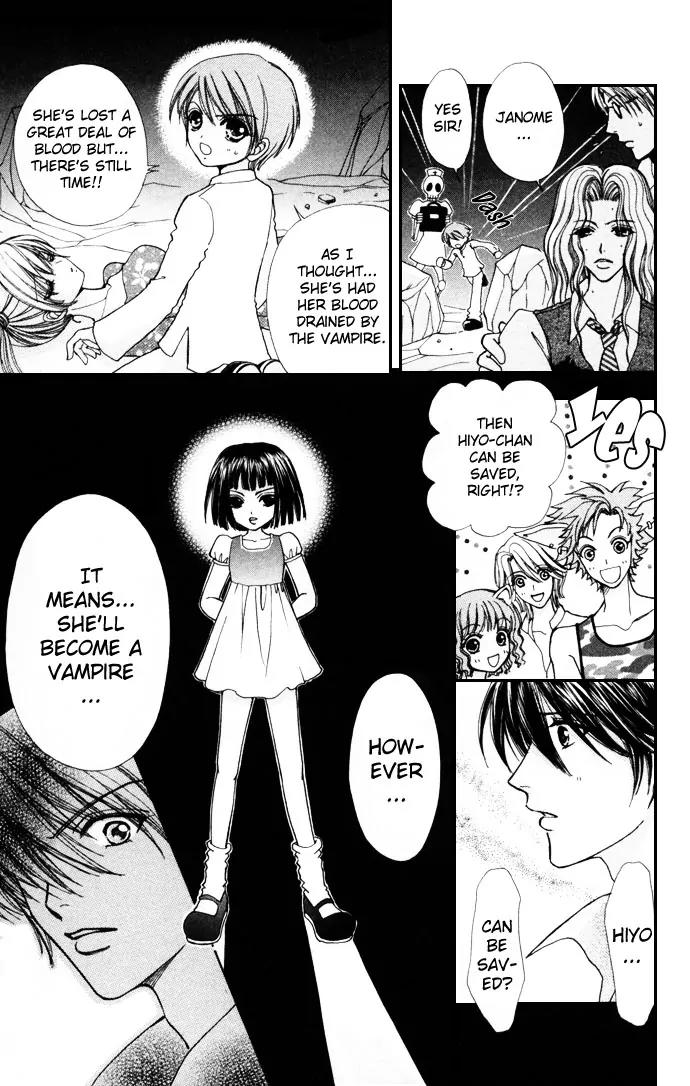 Love Monster Chapter 52 page 22 - Chapter 52