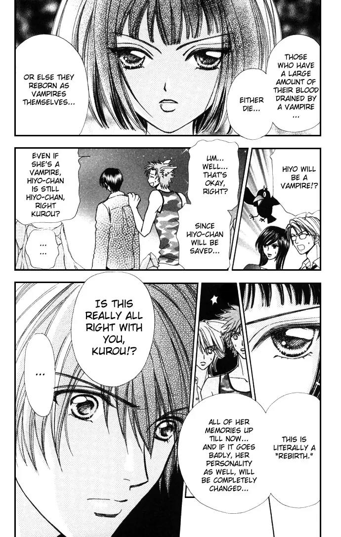 Love Monster Chapter 52 page 23 - Chapter 52