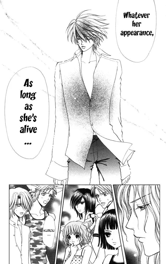 Love Monster Chapter 52 page 24 - Chapter 52