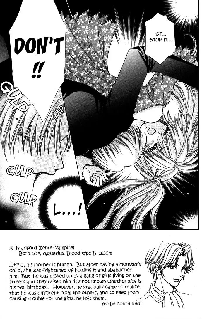 Love Monster Chapter 52 page 3 - Chapter 52