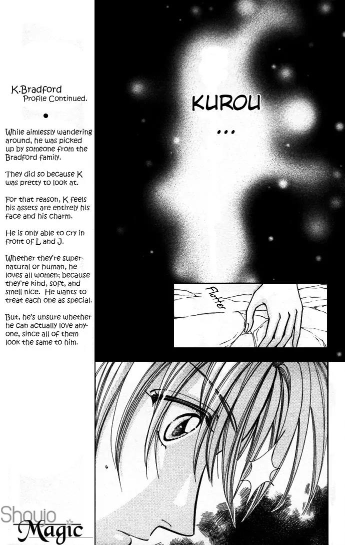 Love Monster Chapter 52 page 5 - Chapter 52