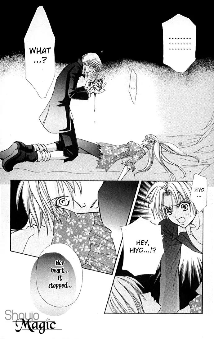 Love Monster Chapter 52 page 6 - Chapter 52