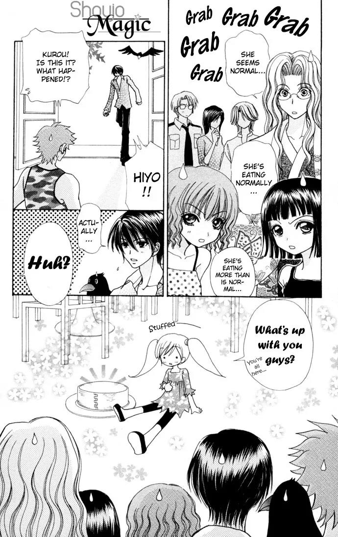 Love Monster Chapter 54 page 14 - Chapter 54