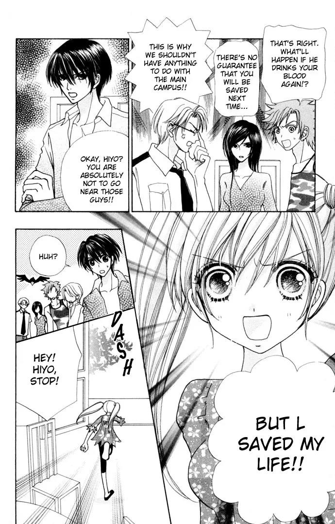 Love Monster Chapter 54 page 16 - Chapter 54
