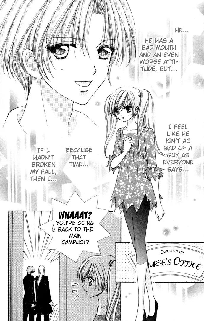 Love Monster Chapter 54 page 18 - Chapter 54