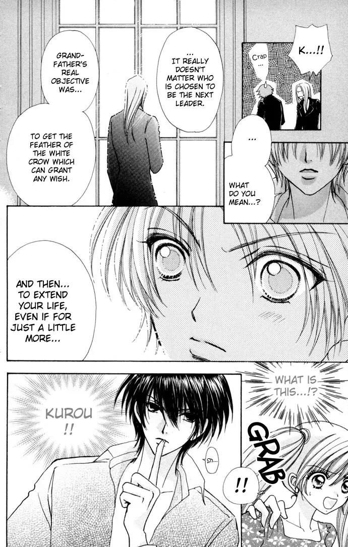 Love Monster Chapter 54 page 20 - Chapter 54