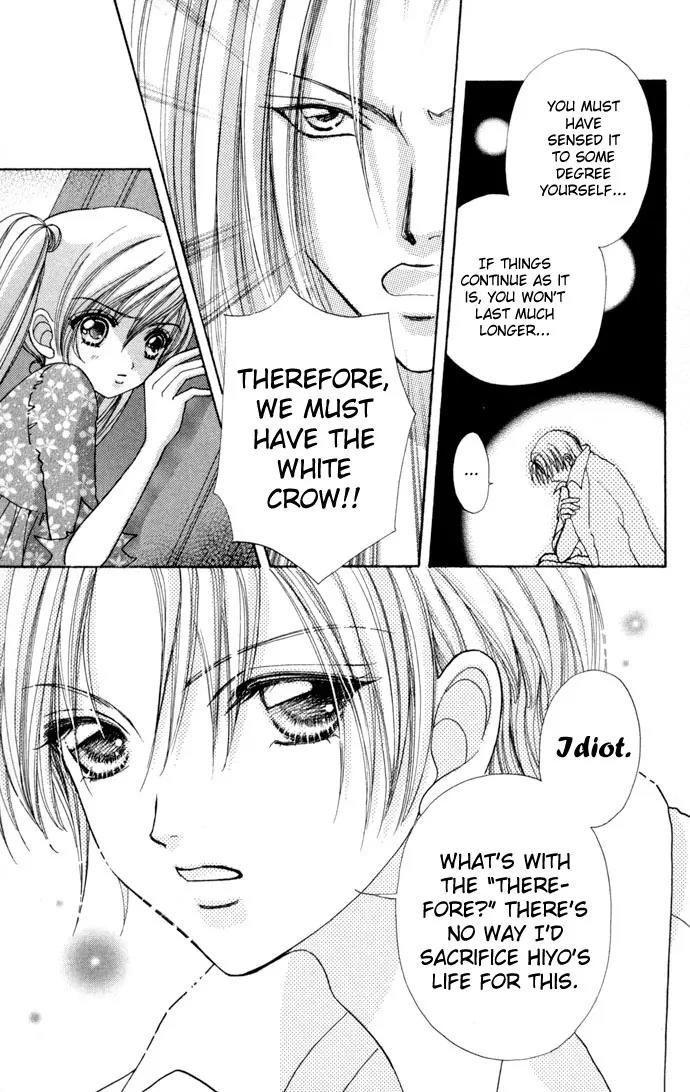 Love Monster Chapter 54 page 21 - Chapter 54