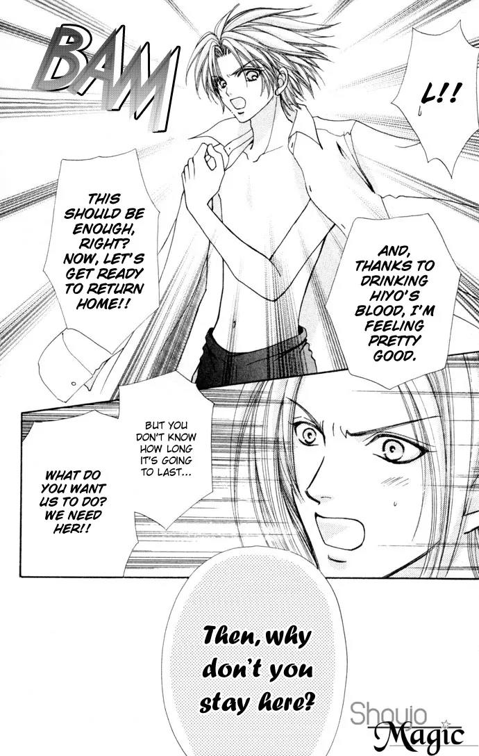 Love Monster Chapter 54 page 22 - Chapter 54