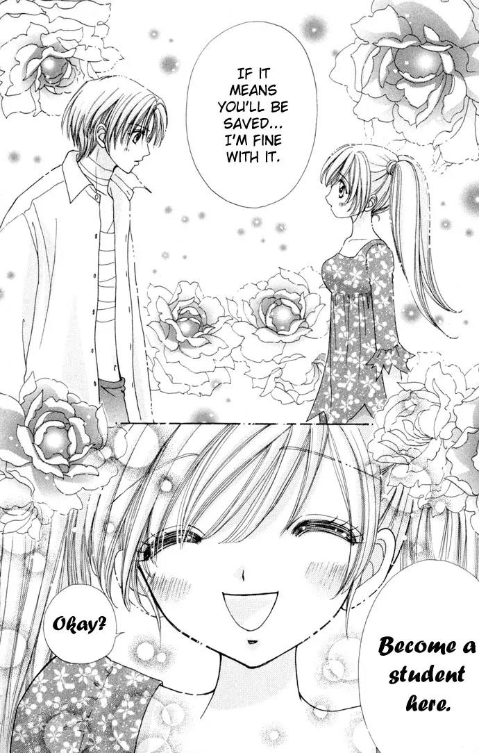 Love Monster Chapter 54 page 24 - Chapter 54