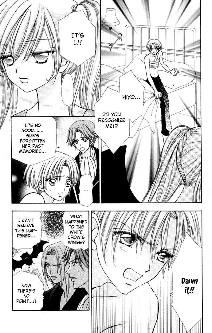 Love Monster Chapter 54 page 4 - Chapter 54