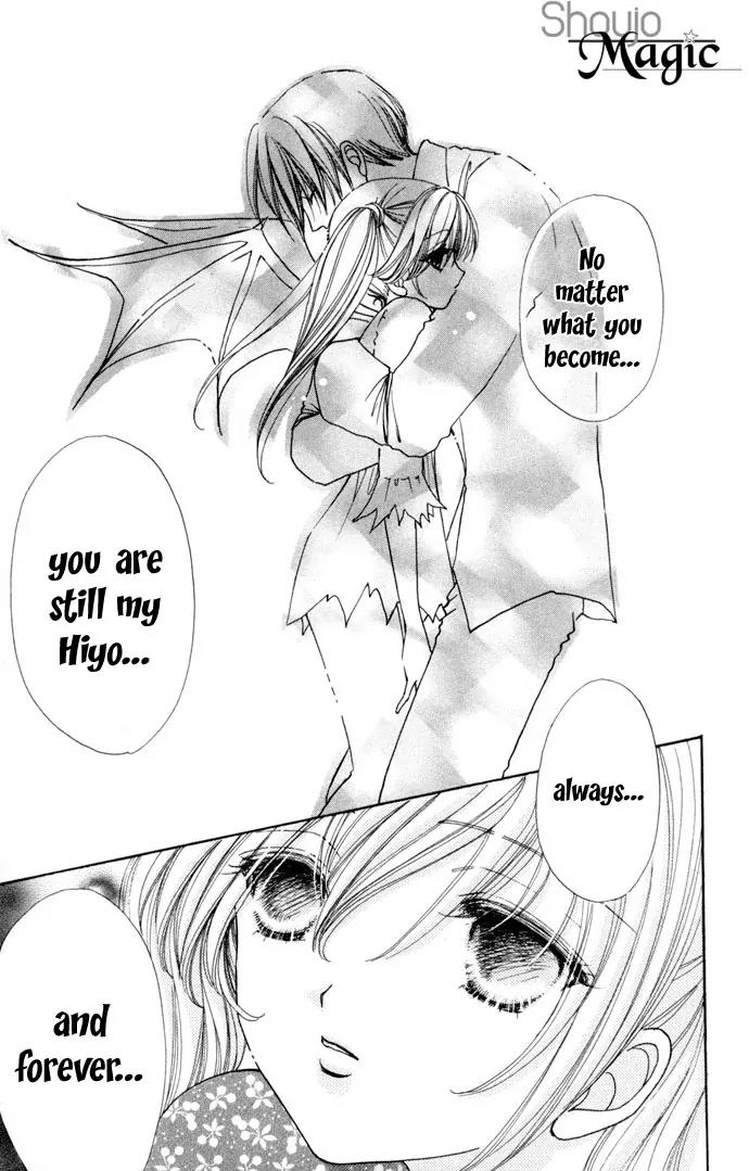 Love Monster Chapter 54 page 6 - Chapter 54