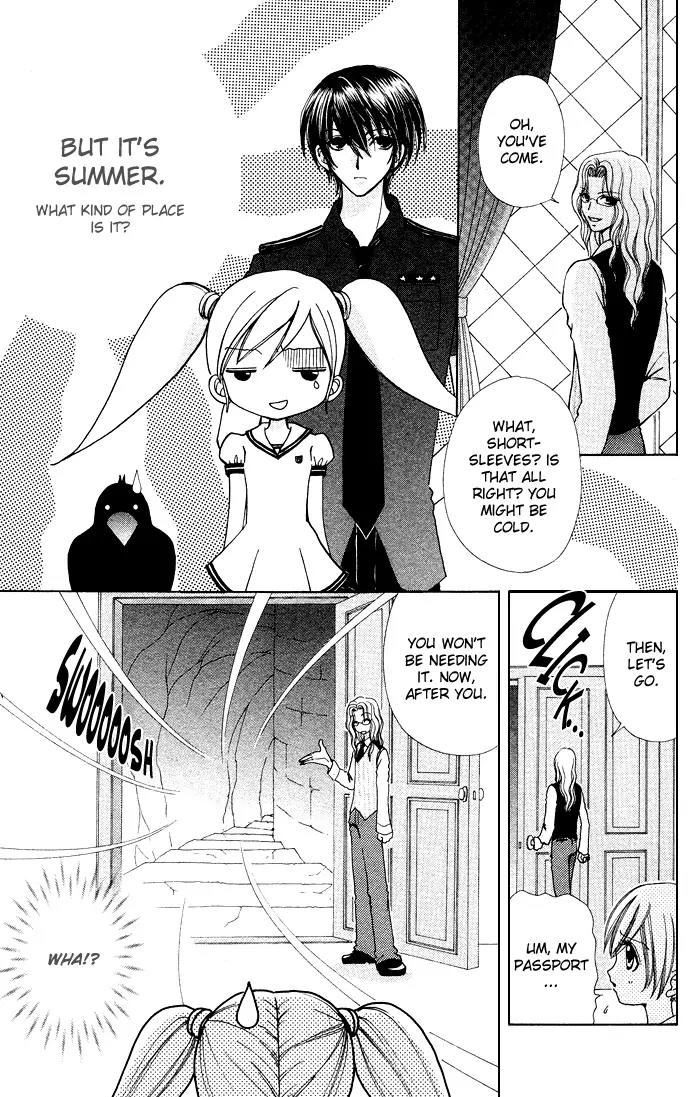 Love Monster Chapter 57 page 11 - Chapter 57