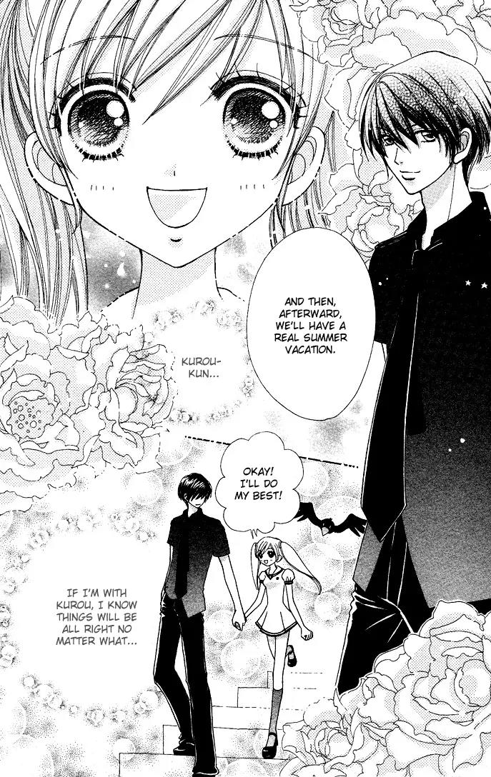 Love Monster Chapter 57 page 14 - Chapter 57