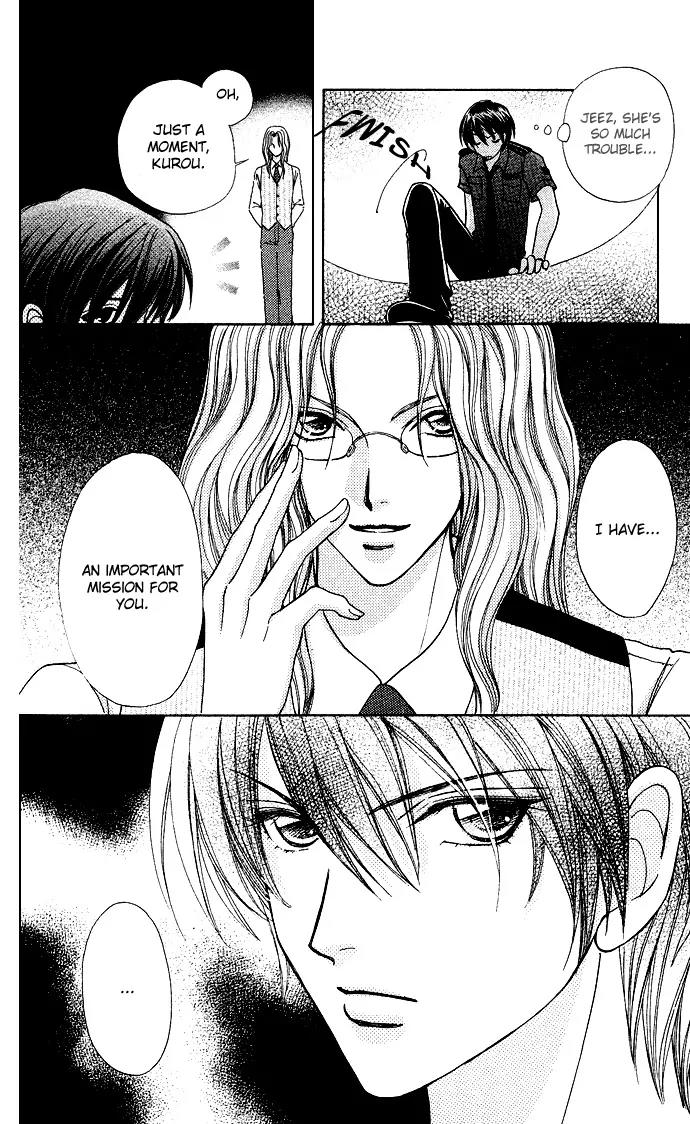 Love Monster Chapter 57 page 16 - Chapter 57