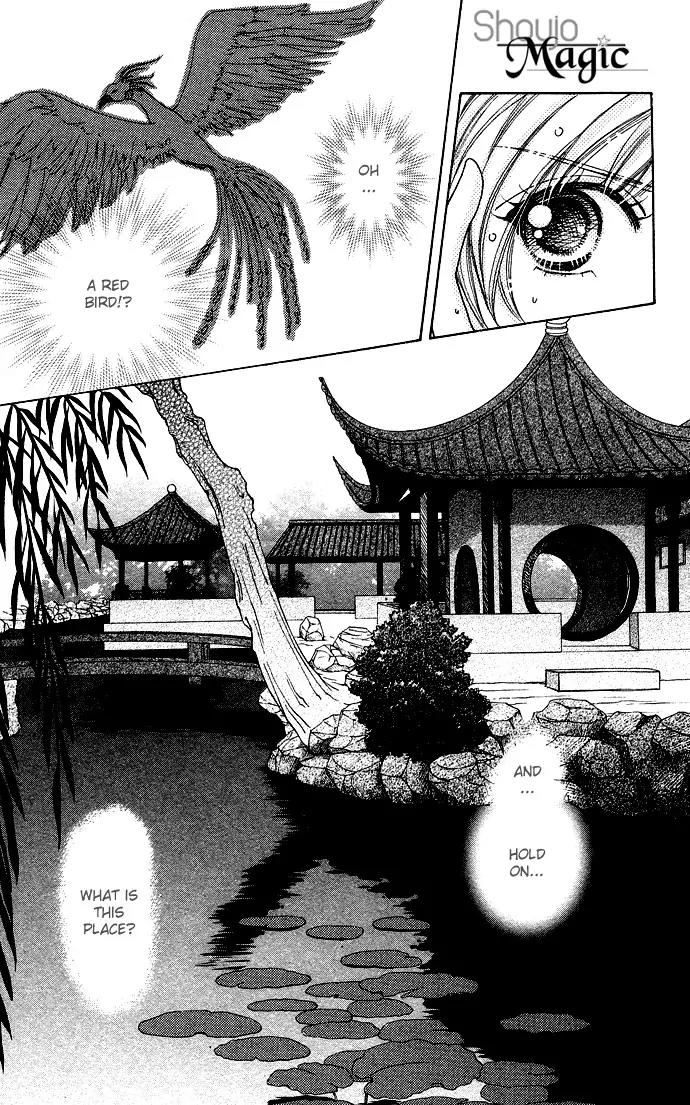 Love Monster Chapter 57 page 19 - Chapter 57
