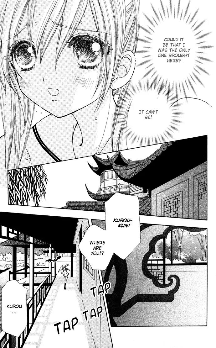 Love Monster Chapter 57 page 21 - Chapter 57