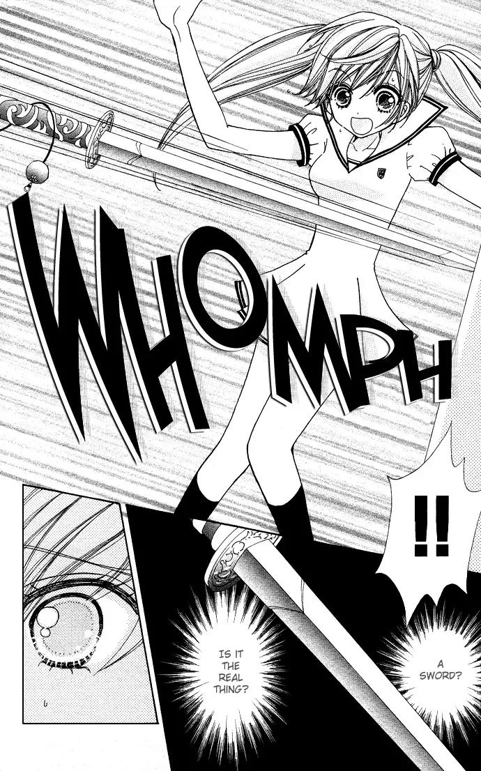 Love Monster Chapter 57 page 22 - Chapter 57