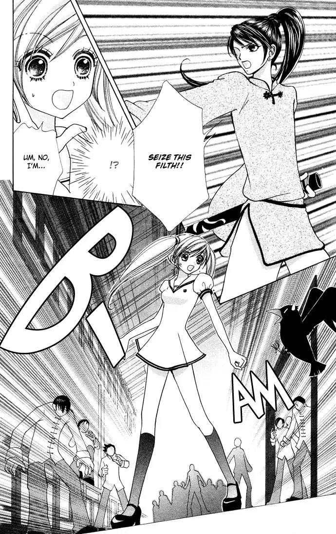 Love Monster Chapter 57 page 26 - Chapter 57