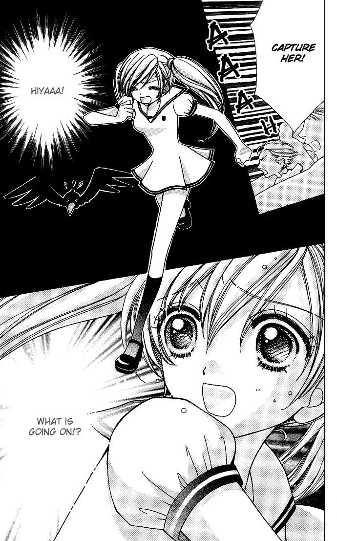 Love Monster Chapter 57 page 27 - Chapter 57