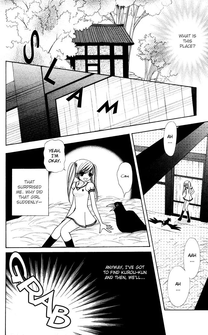 Love Monster Chapter 57 page 28 - Chapter 57