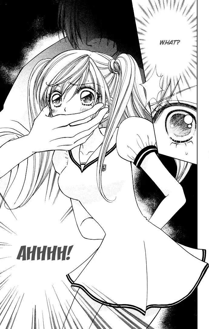 Love Monster Chapter 57 page 29 - Chapter 57
