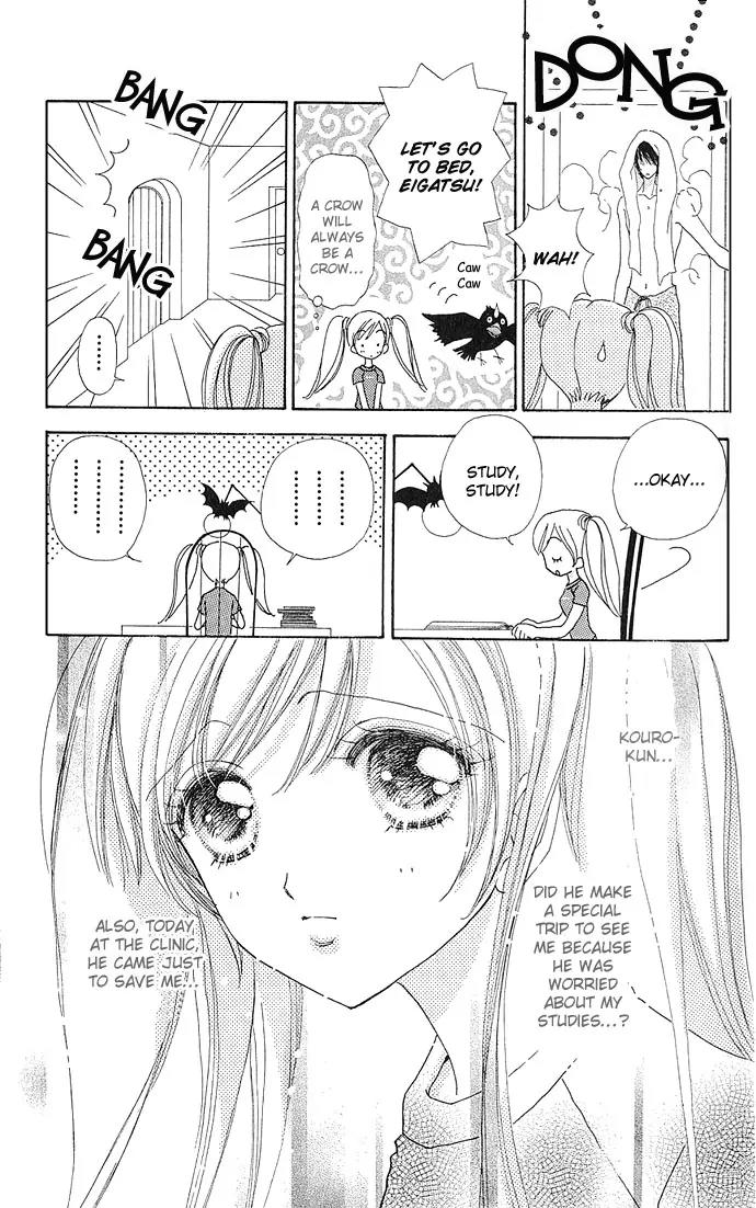Love Monster Chapter 6 page 10 - Chapter 6