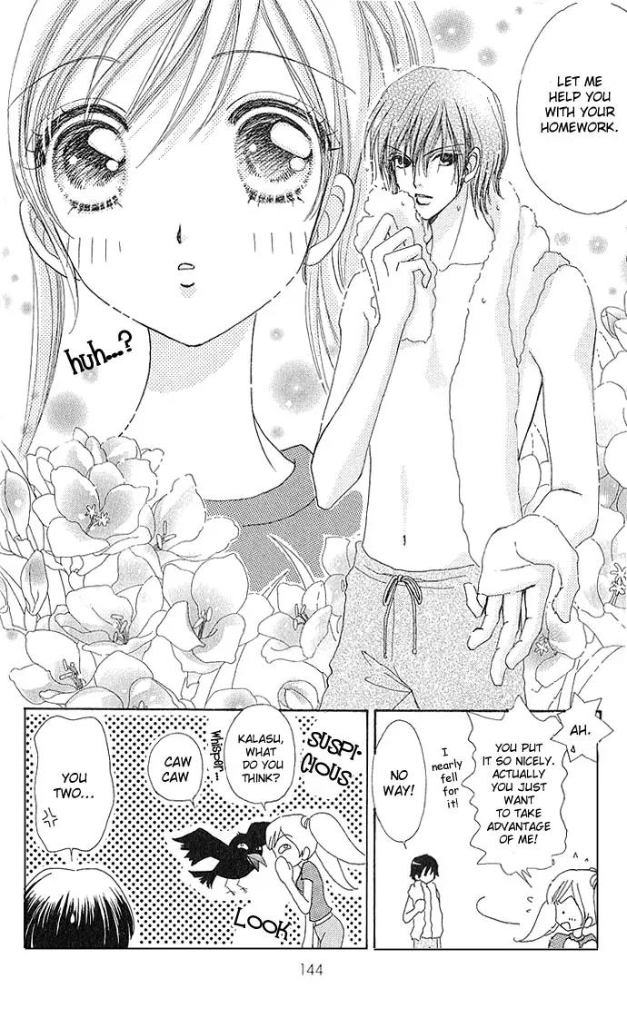 Love Monster Chapter 6 page 13 - Chapter 6