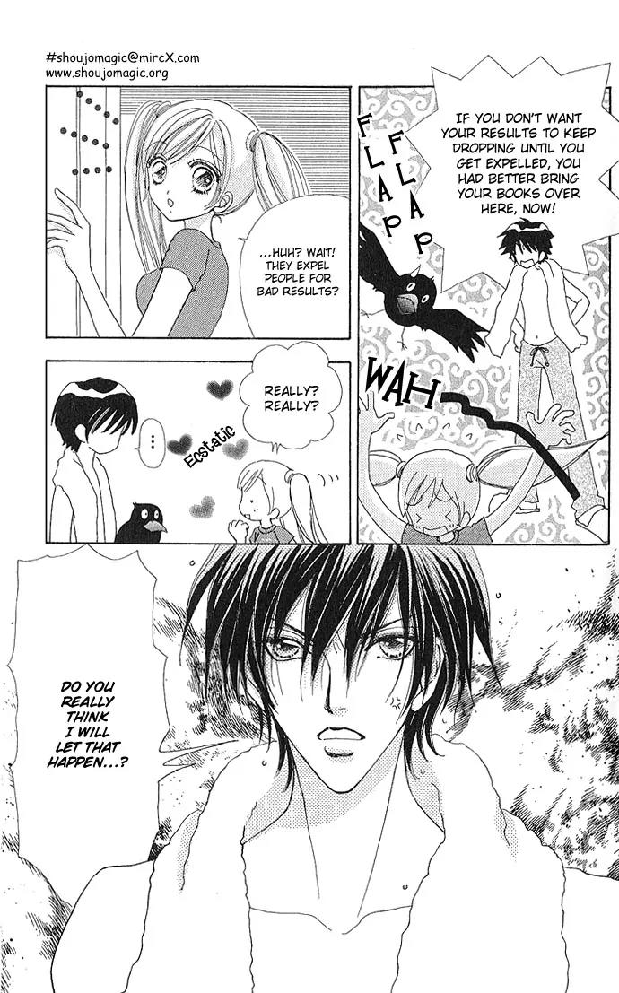 Love Monster Chapter 6 page 14 - Chapter 6