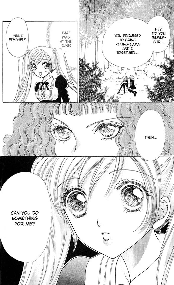 Love Monster Chapter 6 page 23 - Chapter 6