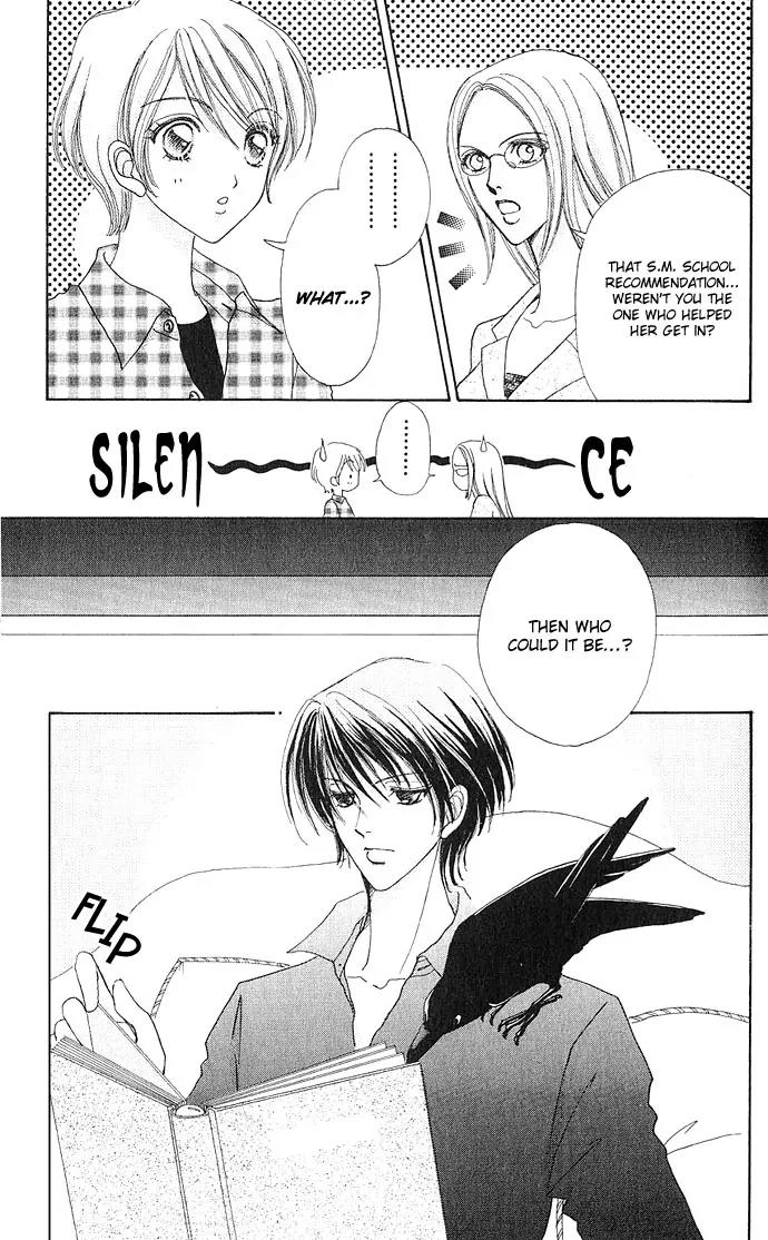 Love Monster Chapter 6 page 6 - Chapter 6