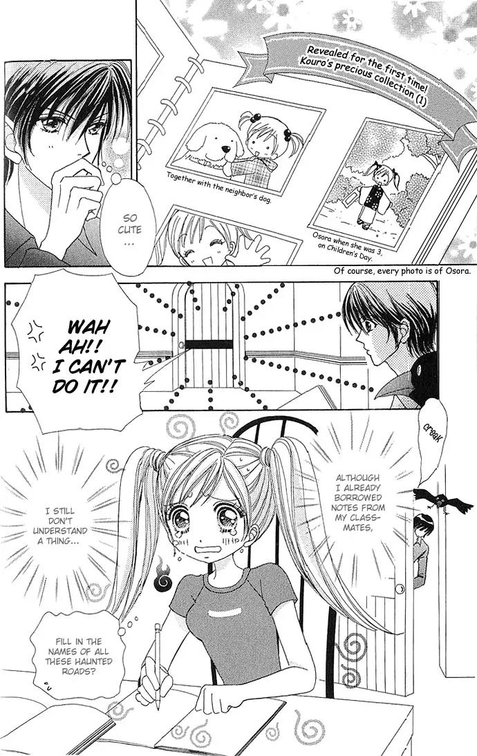 Love Monster Chapter 6 page 7 - Chapter 6