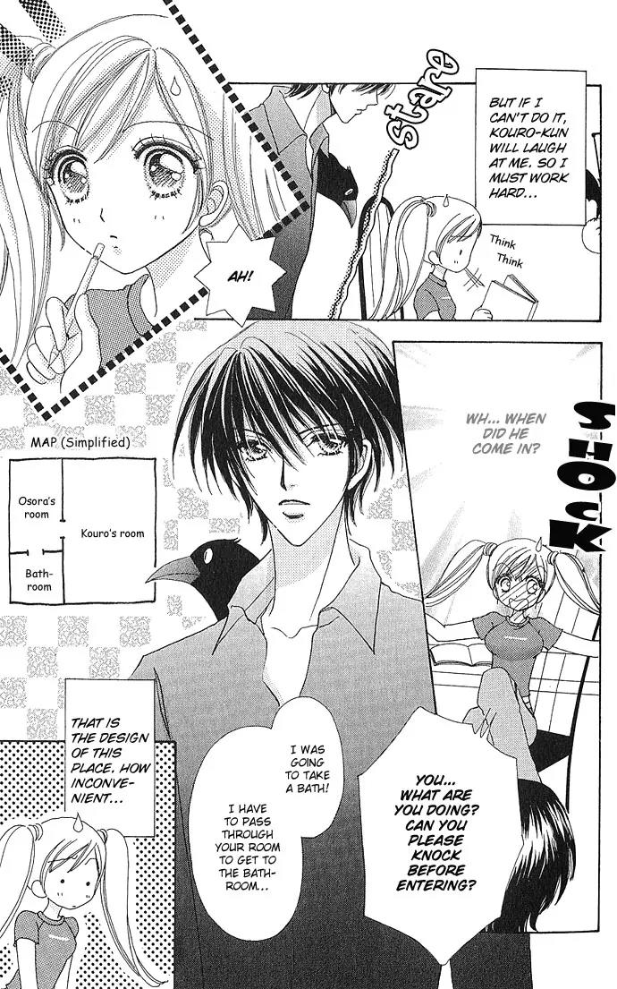 Love Monster Chapter 6 page 8 - Chapter 6