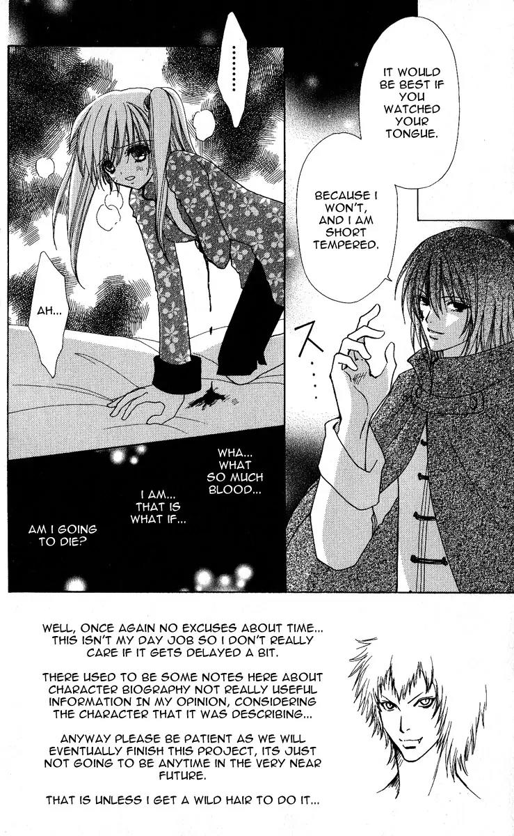 Love Monster Chapter 64 page 1 - Chapter 64