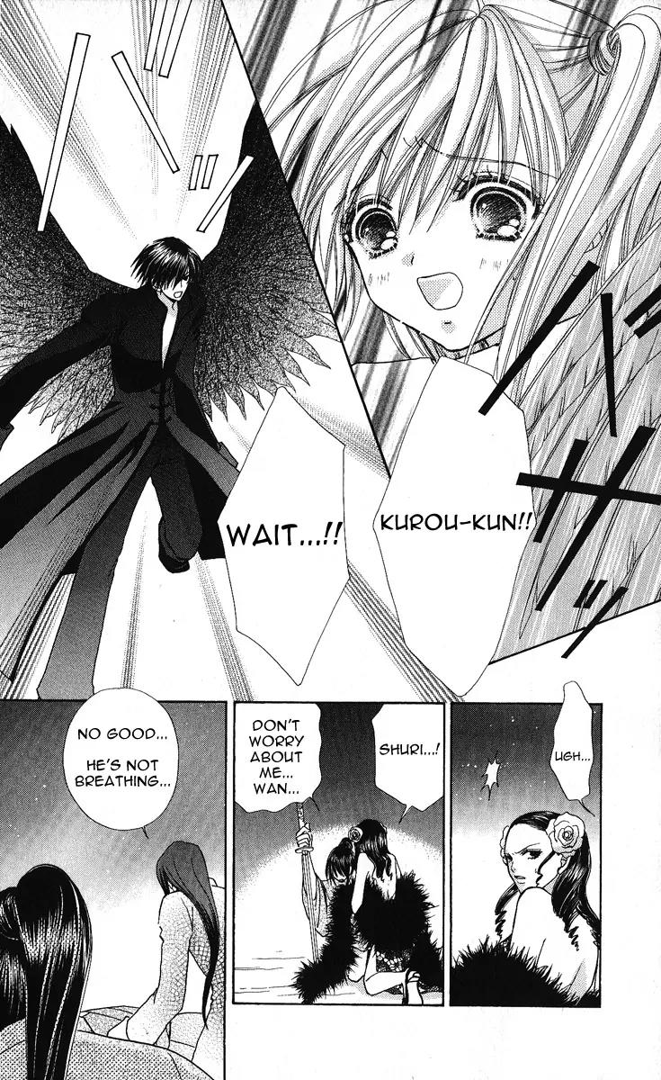 Love Monster Chapter 64 page 15 - Chapter 64