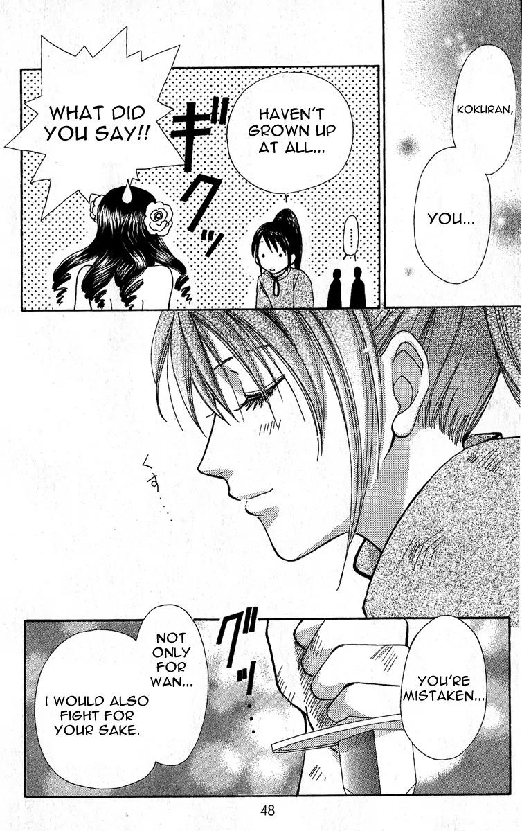 Love Monster Chapter 64 page 21 - Chapter 64