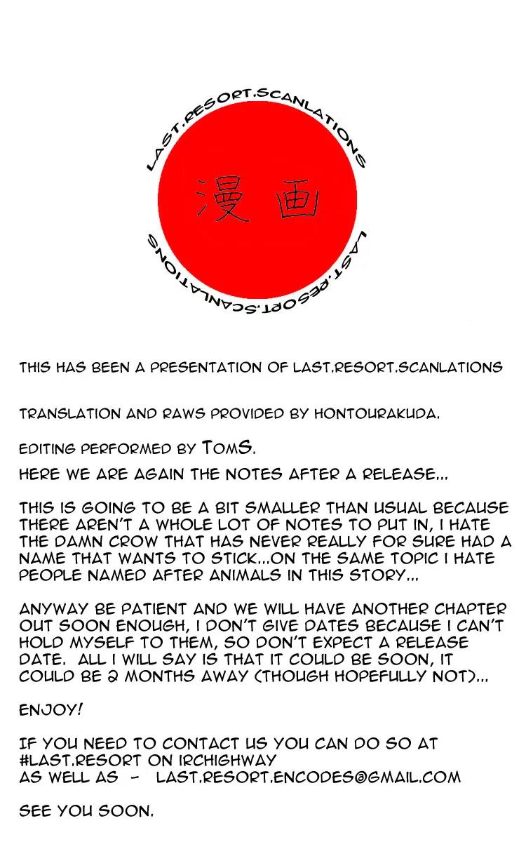 Love Monster Chapter 64 page 25 - Chapter 64