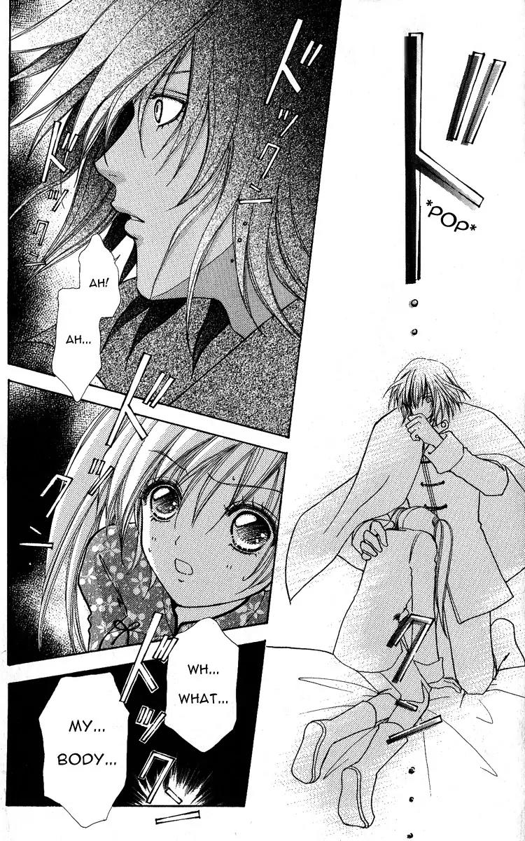 Love Monster Chapter 64 page 3 - Chapter 64