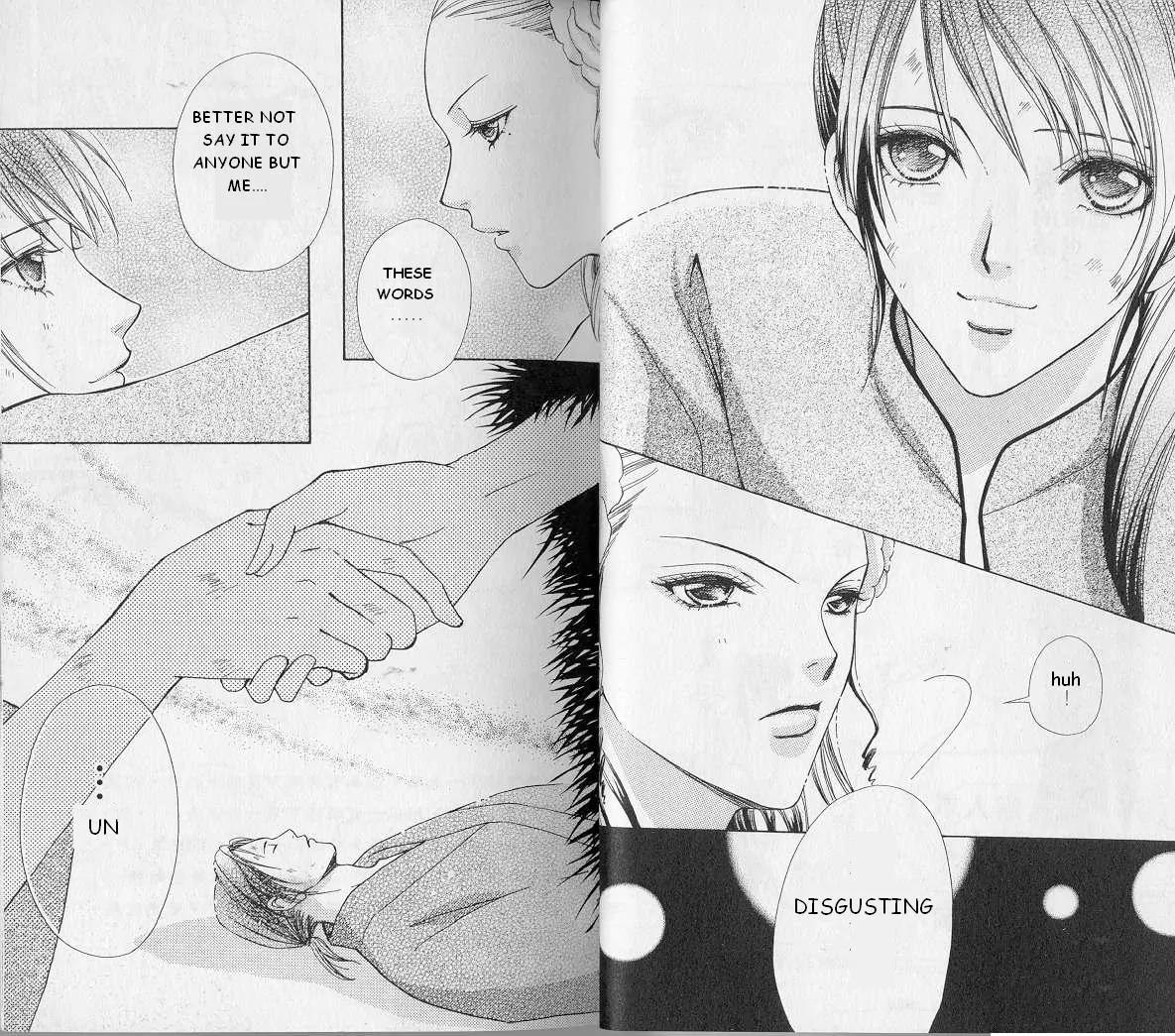 Love Monster Chapter 65 page 1 - Chapter 65