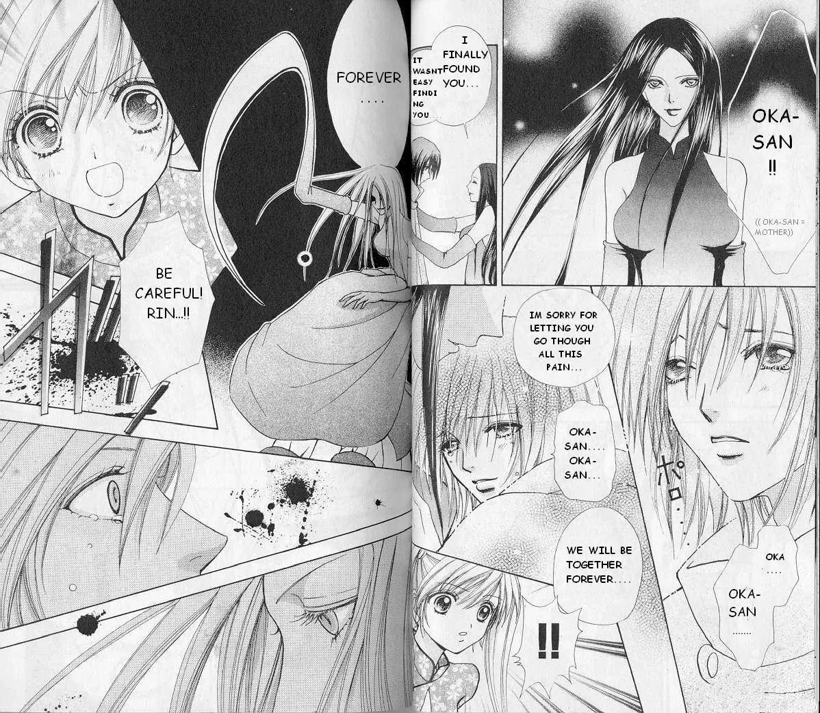 Love Monster Chapter 65 page 11 - Chapter 65