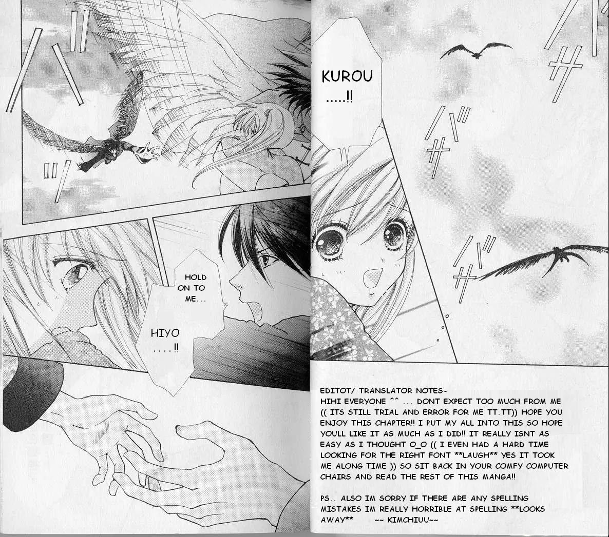 Love Monster Chapter 65 page 2 - Chapter 65