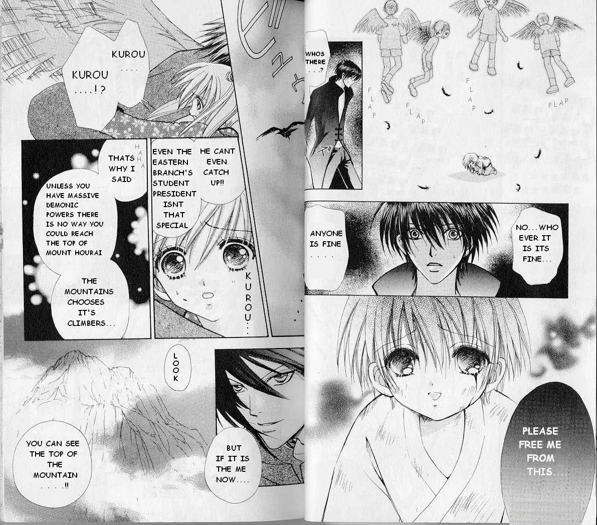 Love Monster Chapter 65 page 4 - Chapter 65
