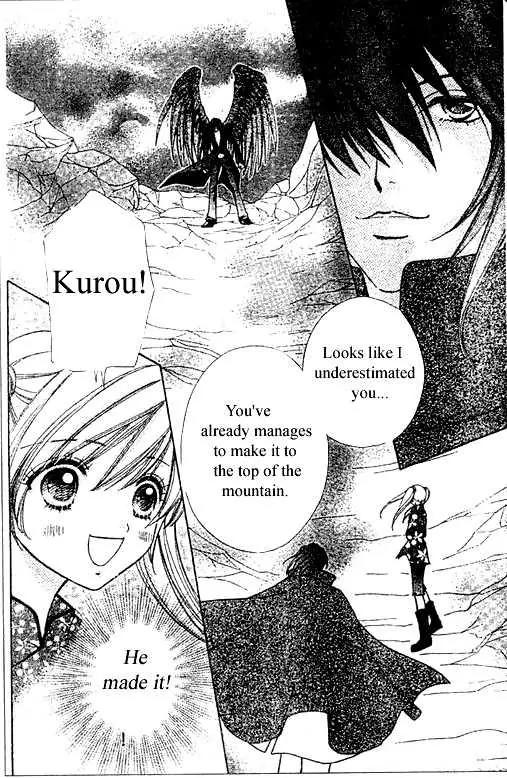 Love Monster Chapter 66 page 1 - Chapter 66