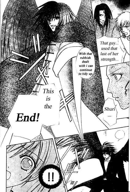 Love Monster Chapter 66 page 11 - Chapter 66