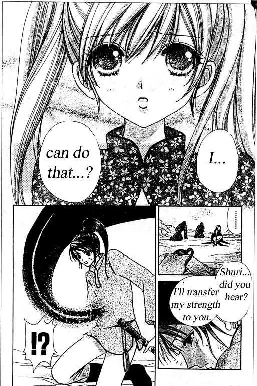 Love Monster Chapter 66 page 13 - Chapter 66