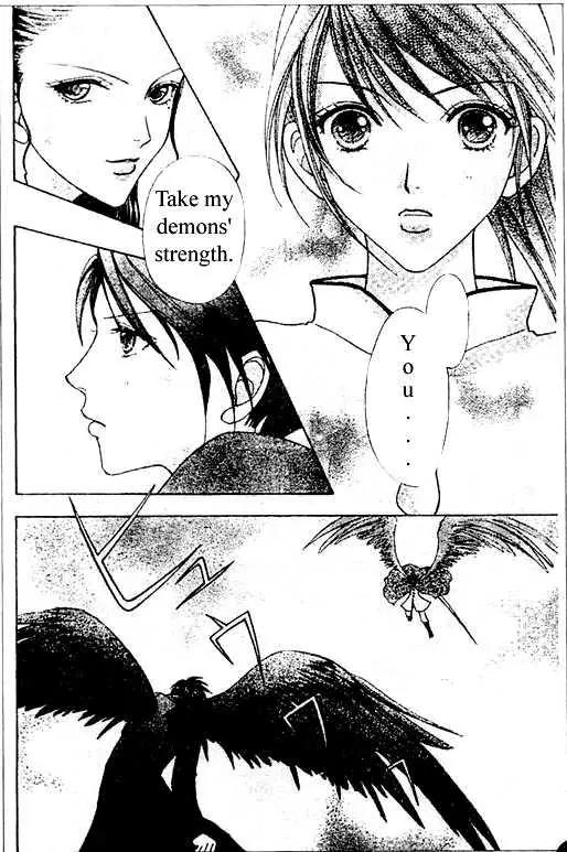 Love Monster Chapter 66 page 15 - Chapter 66