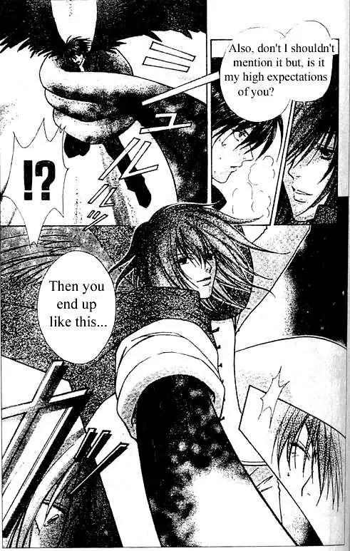 Love Monster Chapter 66 page 16 - Chapter 66