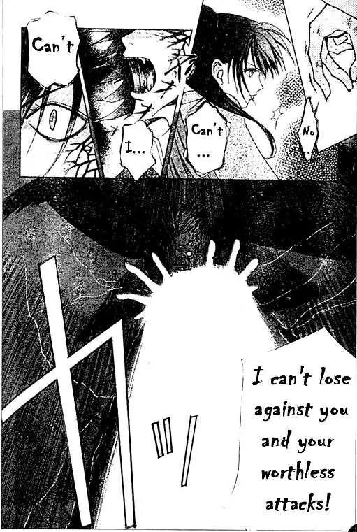 Love Monster Chapter 66 page 18 - Chapter 66