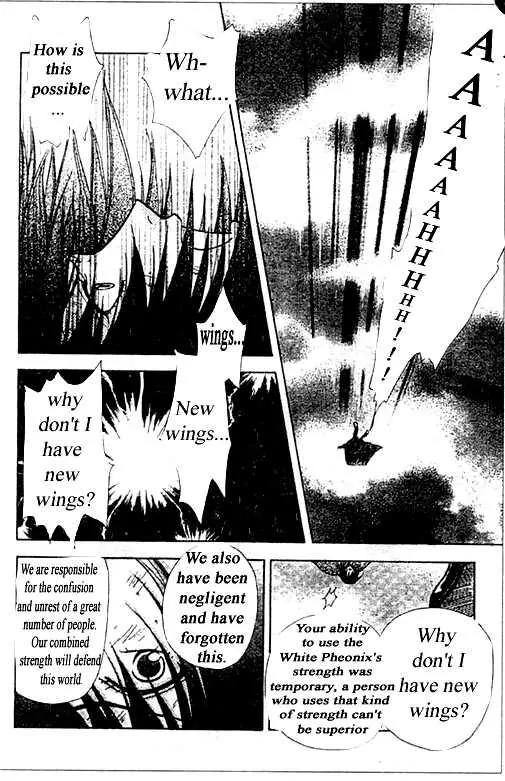 Love Monster Chapter 66 page 20 - Chapter 66