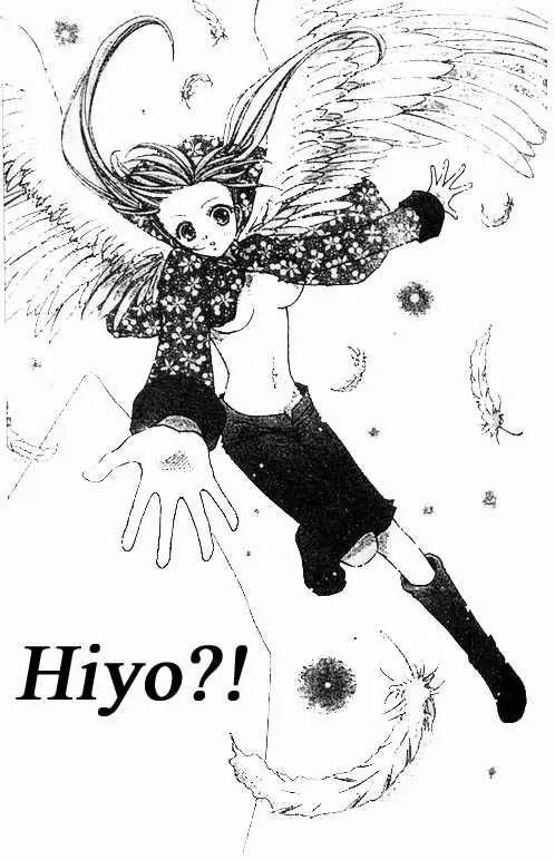 Love Monster Chapter 66 page 23 - Chapter 66